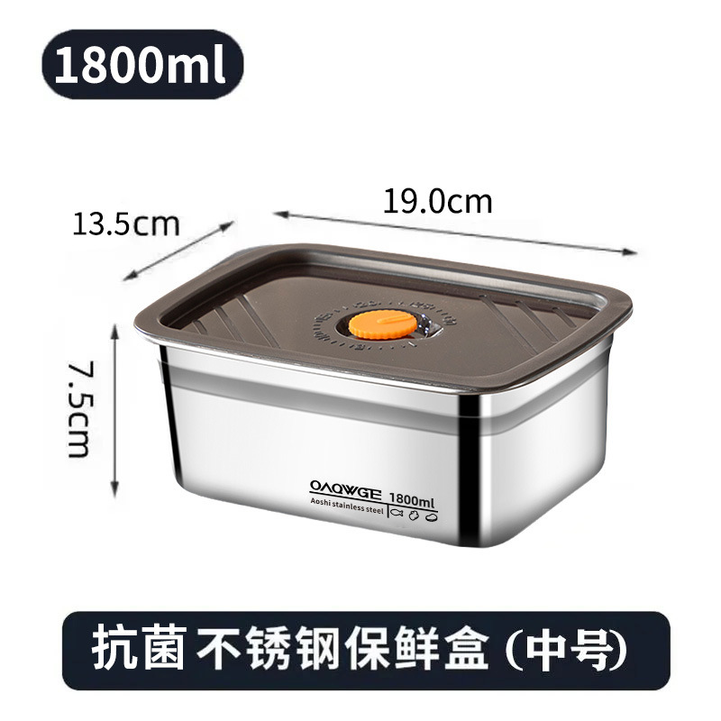 1/4PCS Stainless Steel Lunch B - огляд і ціна Food Storage Oven Safe